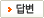 亯